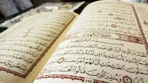 مدار الساعة,شؤون دينية