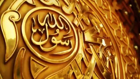 مدار الساعة,شؤون دينية