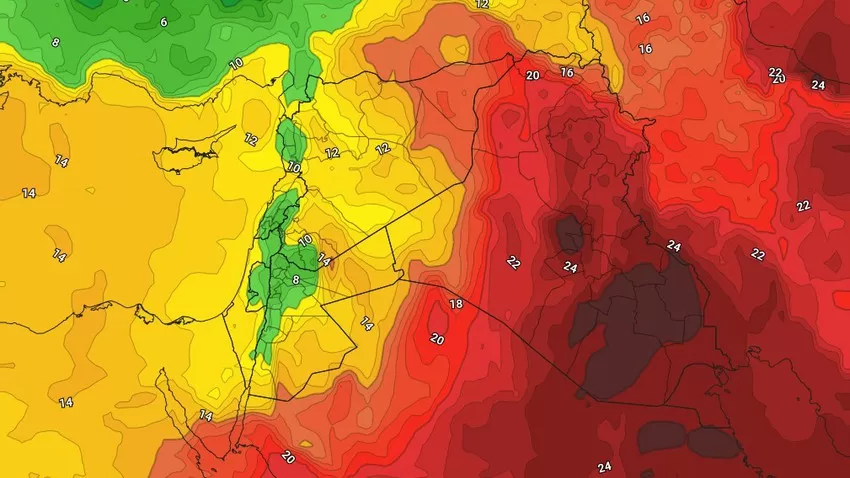 مدار الساعة, الطقس في الأردن اليوم,الاردن,مصر,درجات الحرارة,البحر الميت,العقبة,العراق