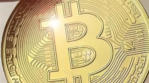 مدار الساعة,أخبار اقتصادية