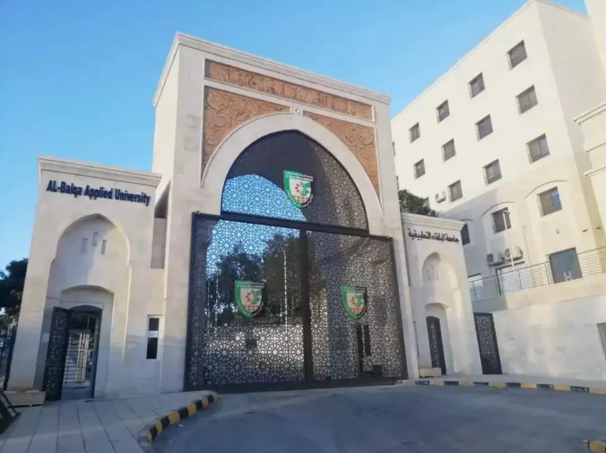 مدار الساعة,أخبار الأردن,اخبار الاردن,هيئة النزاهة,هيئة النزاهة ومكافحة الفساد,جامعة البلقاء التطبيقية,مكافحة الفساد,وسائل التواصل الاجتماعي