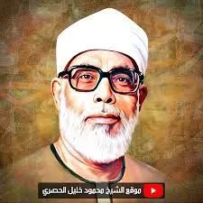 مدار الساعة,شؤون دينية