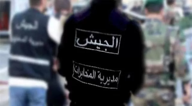 مدار الساعة,أخبار ثقافية