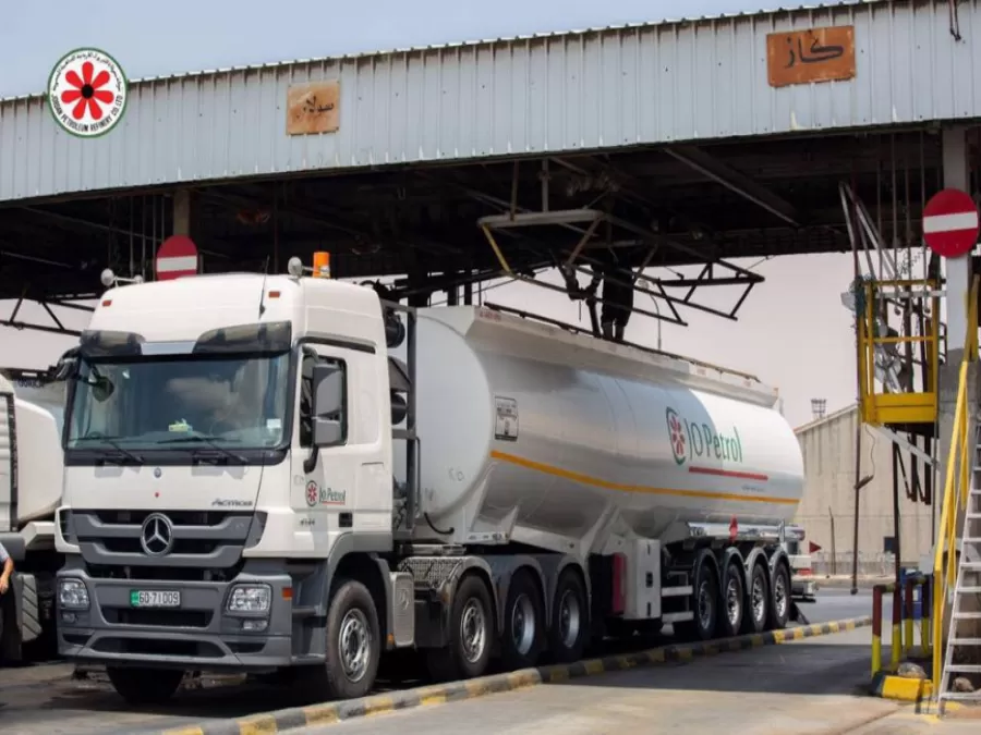 مدار الساعة,أخبار اقتصادية,وزارة البيئة