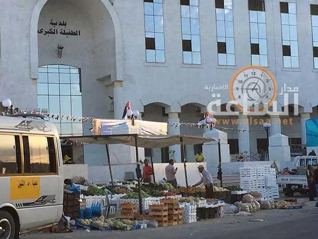 مدار الساعة,أخبار الأردن,اخبار الاردن