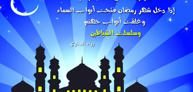 مدار الساعة,شؤون دينية