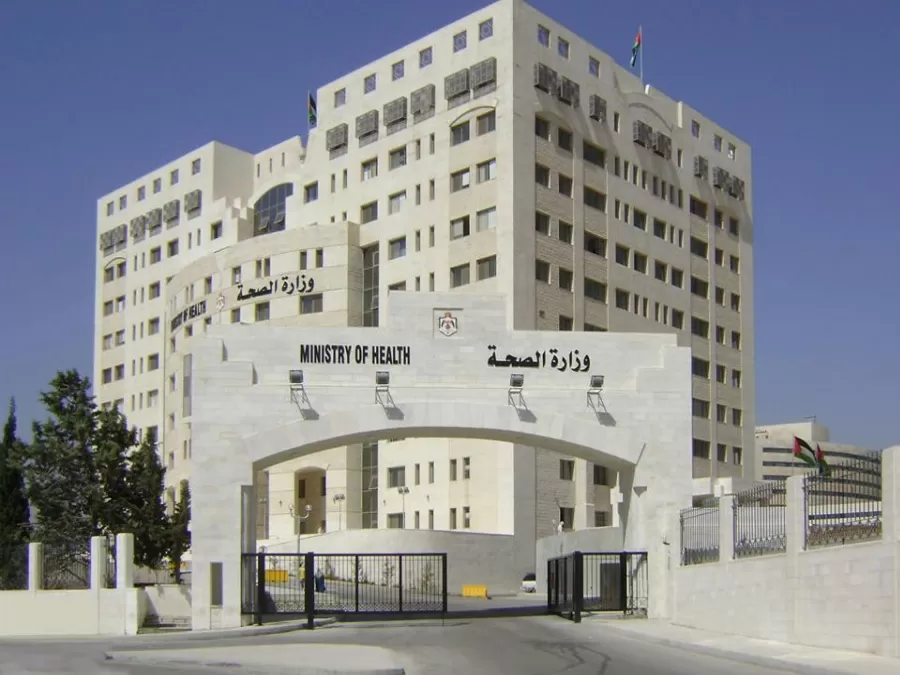 مدار الساعة,أخبار الأردن,اخبار الاردن,الدكتور عزمي محافظة,كورونا,عزمي محافظة,وزارة الصحة,المؤسسة العامة للغذاء والدواء,مجلس الأعيان,منظمة الصحة العالمية