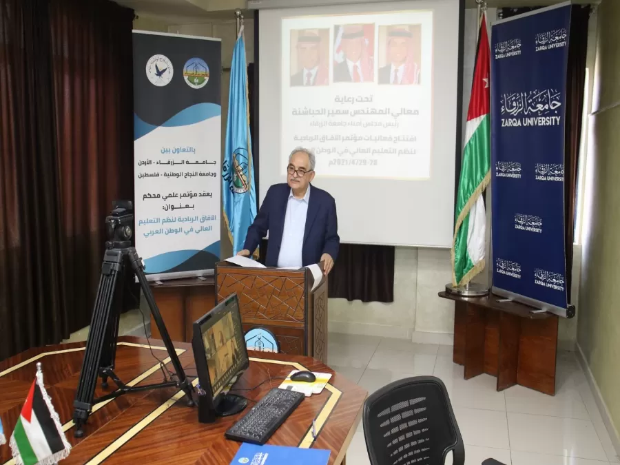 مدار الساعة,مناسبات أردنية,كورونا,جامعة الزرقاء,الجامعة الهاشمية