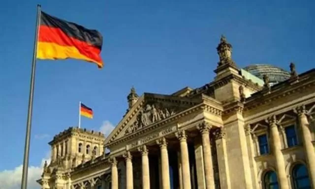 مدار الساعة,أخبار اقتصادية