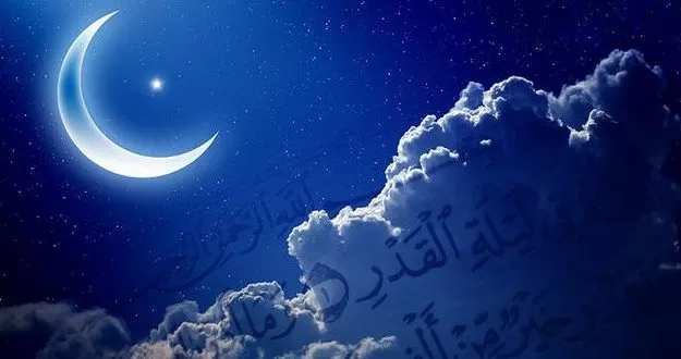 مدار الساعة,شؤون دينية