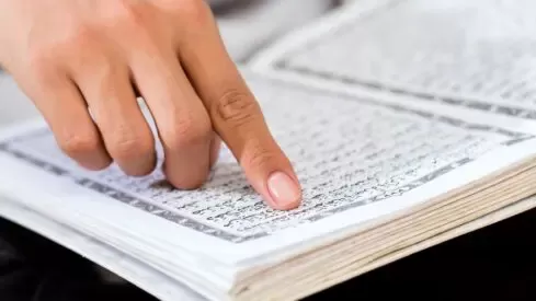 مدار الساعة,شؤون دينية