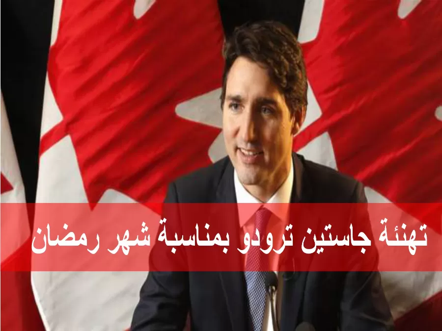 مدار الساعة,Video,فيديو,أخبار عربية ودولية,رئيس الوزراء,رئاسة الوزراء