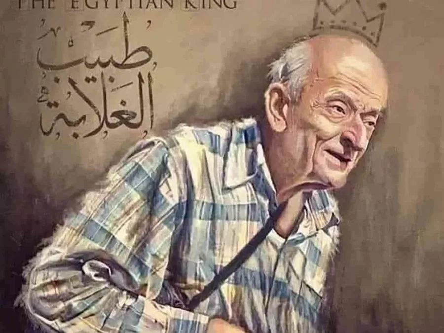 مدار الساعة,أخبار خفيفة ومنوعة,مواقع التواصل الاجتماعي