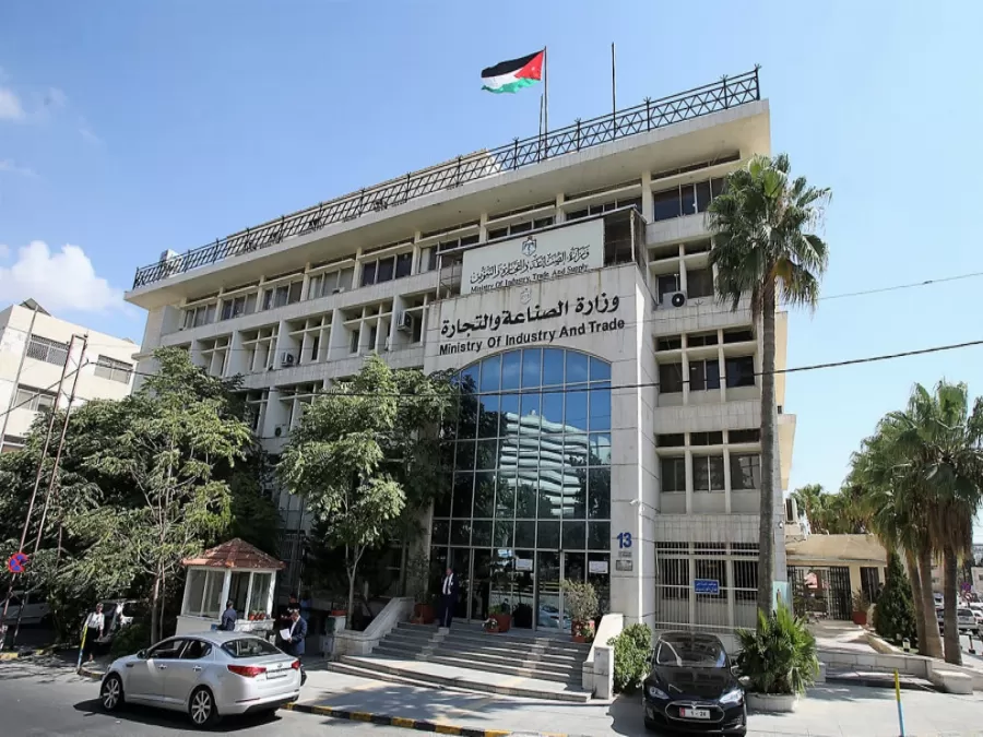 مدار الساعة,أخبار اقتصادية,وزيرة الصناعة والتجارة والتموين,وزارة الصناعة والتجارة,مؤسسة المواصفات والمقاييس,المؤسسة العامة للغذاء والدواء,وزارة الصناعة,وزارة الاقتصاد الرقمي,المواصفات والمقاييس,أمانة عمان الكبرى,غرفة تجارة الأردن,غرفة صناعة الأردن,المستشفيات الخاصة,التجارة الإلكترونية,وسائل التواصل الاجتماعي