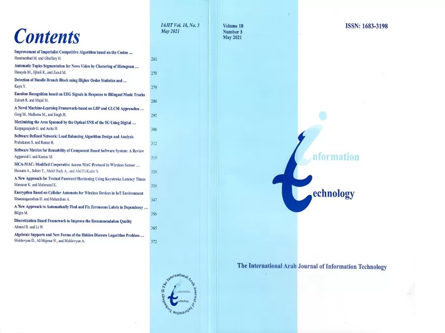 مدار الساعة,أخبار الجامعات الأردنية,جامعة الزرقاء