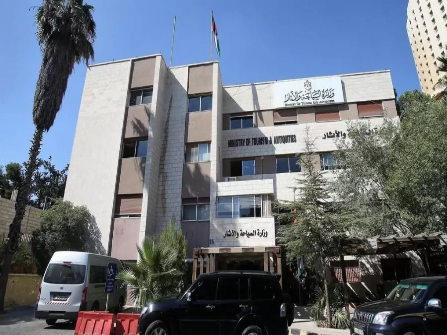 مدار الساعة,أخبار الأردن,اخبار الاردن,وزارة السياحة والآثار,المؤسسة العامة للغذاء والدواء,وزارة السياحة,أمانة عمان الكبرى,الإدارة الملكية لحماية البيئة