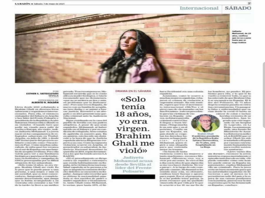 مدار الساعة,أخبار عربية ودولية