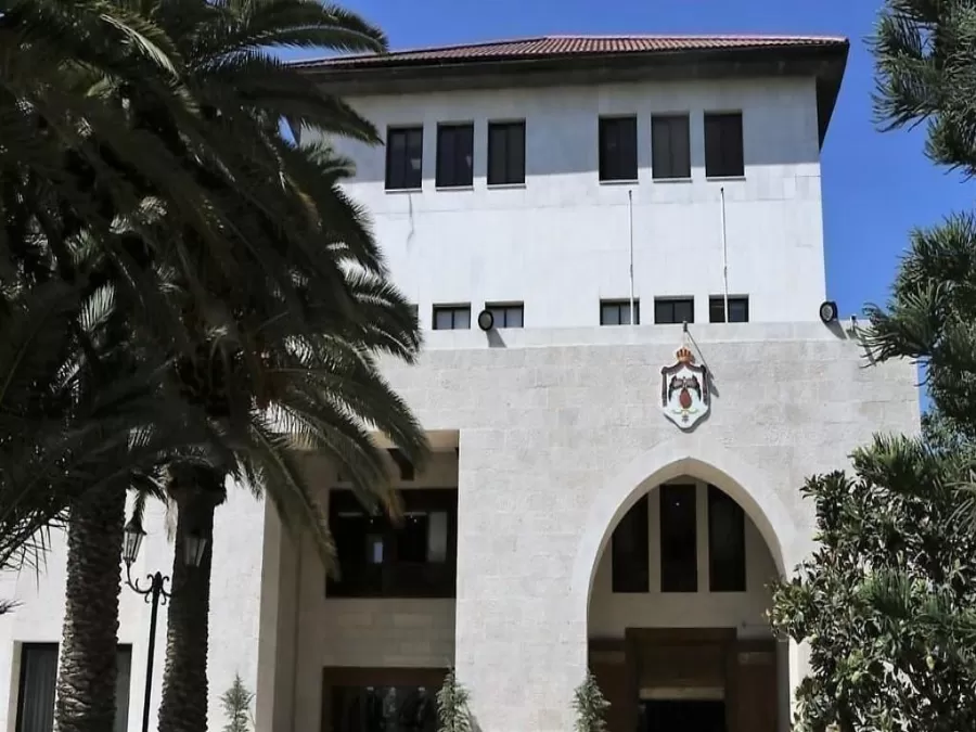 مدار الساعة,أخبار اقتصادية