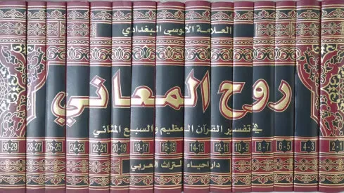 مدار الساعة,أخبار ثقافية
