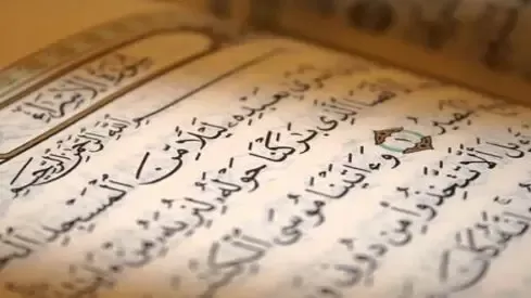 مدار الساعة,شؤون دينية,الإسراء والمعراج,المسجد الأقصى