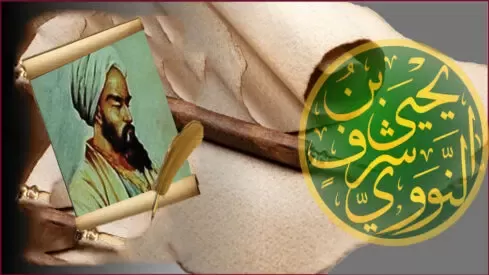مدار الساعة,شؤون دينية