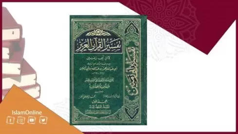 مدار الساعة,شؤون دينية,المسجد الأقصى