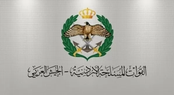 مدار الساعة,أخبار الأردن,اخبار الاردن,كورونا,القوات المسلحة,الجيش العربي,مواقع التواصل الاجتماعي,القيادة العامة للقوات المسلحة