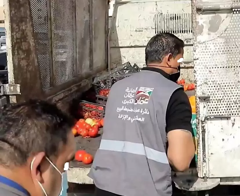 مدار الساعة,Video,فيديو,أخبار الأردن,اخبار الاردن,أمانة عمان,أمانة عمان الكبرى,وسائل التواصل الاجتماعي