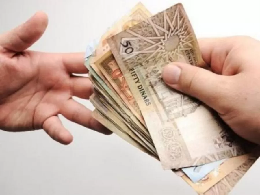 مدار الساعة,أخبار اقتصادية,عيد الفطر,المركز الوطني للأمن وإدارة الأزمات,البنك المركزي