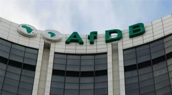 مدار الساعة,أخبار اقتصادية