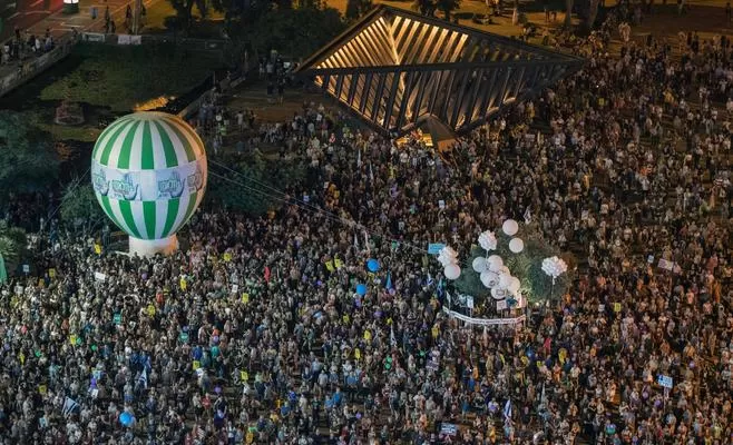 مدار الساعة,أخبار عربية ودولية,الضفة الغربية