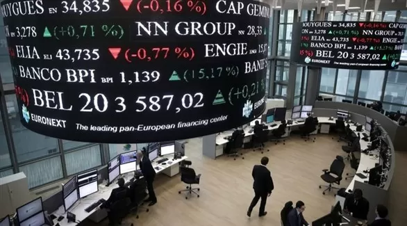 مدار الساعة,أخبار اقتصادية