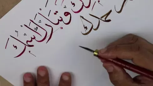 مدار الساعة,أخبار ثقافية