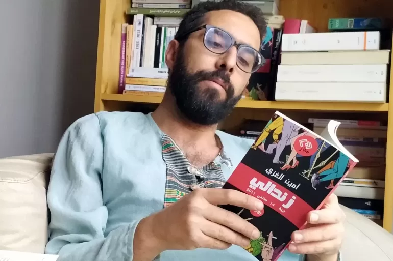 مدار الساعة,أخبار ثقافية,الاتحاد الأوروبي