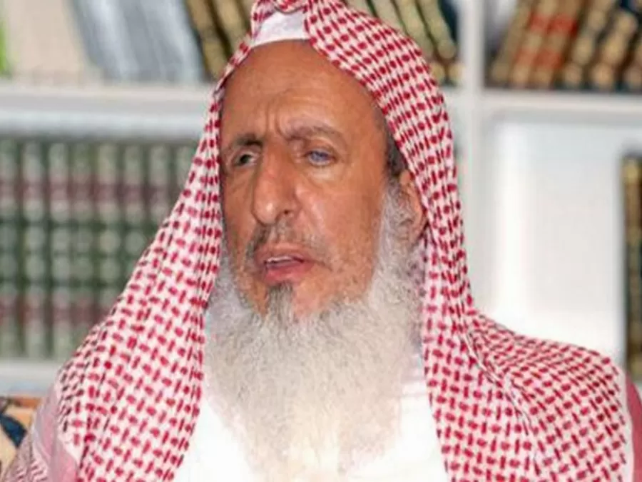 مدار الساعة,شؤون دينية,المملكة العربية السعودية