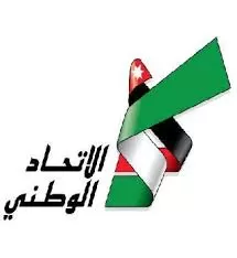 مدار الساعة,أخبار الأردن,اخبار الاردن,الملك عبدالله الثاني,الملك عبد الله الثاني,المسجد الأقصى