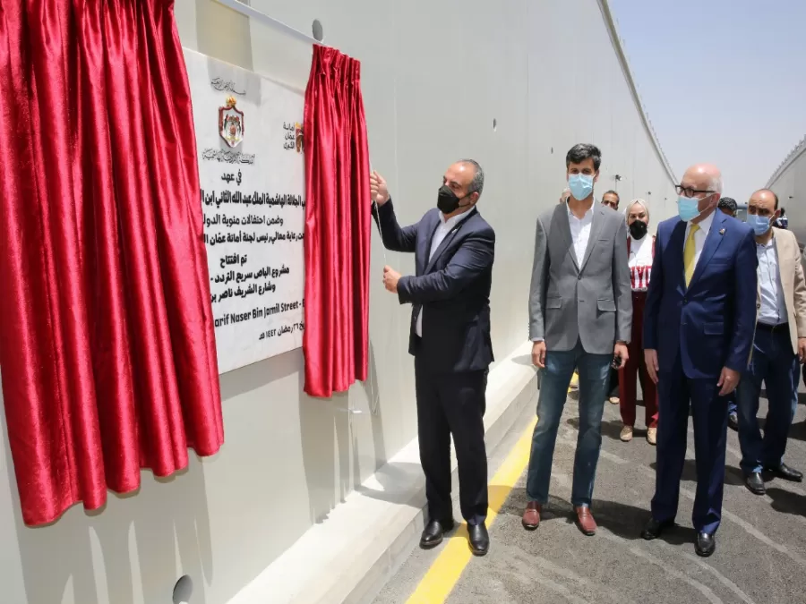 مدار الساعة,أخبار الأردن,اخبار الاردن