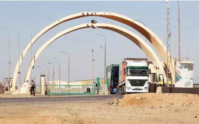 مدار الساعة,أخبار اقتصادية,المناطق الحرة