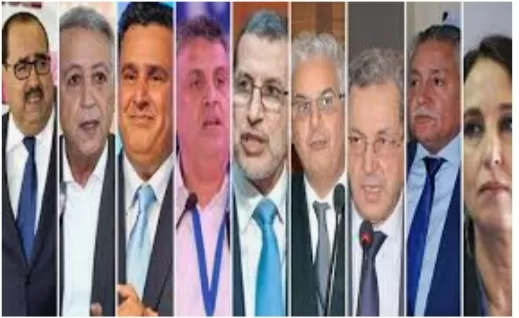 مدار الساعة,أخبار عربية ودولية