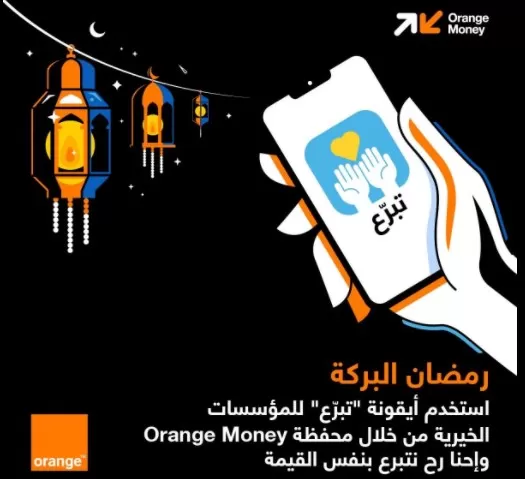 مدار الساعة,أخبار اقتصادية,كورونا,مركز الحسين للسرطان