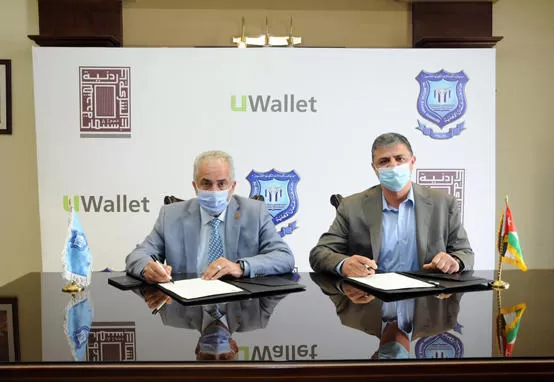 مدار الساعة,أخبار الجامعات الأردنية,جامعة عمان الأهلية
