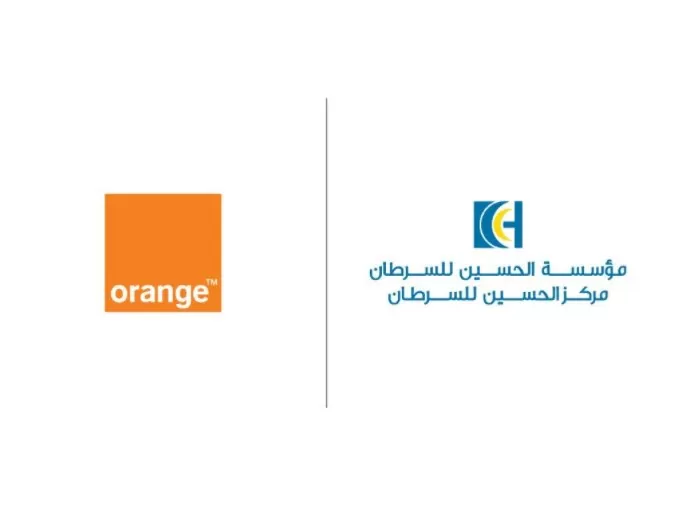 مدار الساعة,أخبار المجتمع الأردني,كورونا,مركز الحسين للسرطان,عيد الفطر