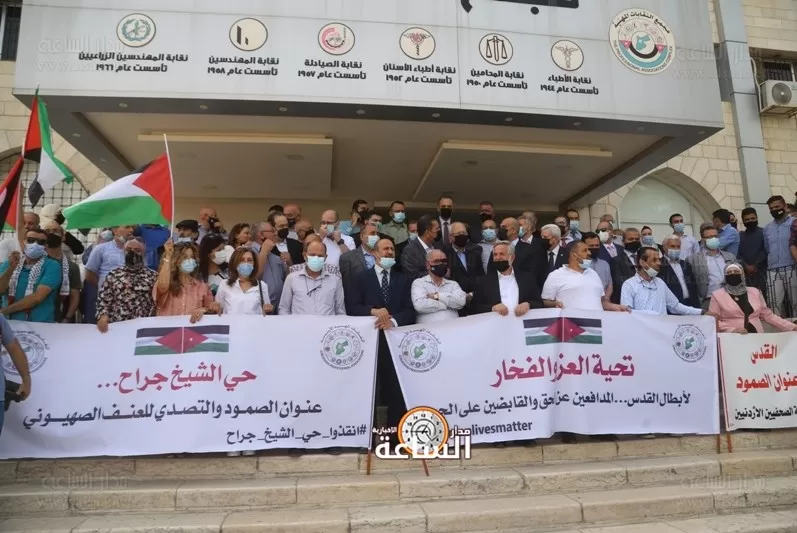 مدار الساعة,أخبار المجتمع الأردني,المسجد الأقصى