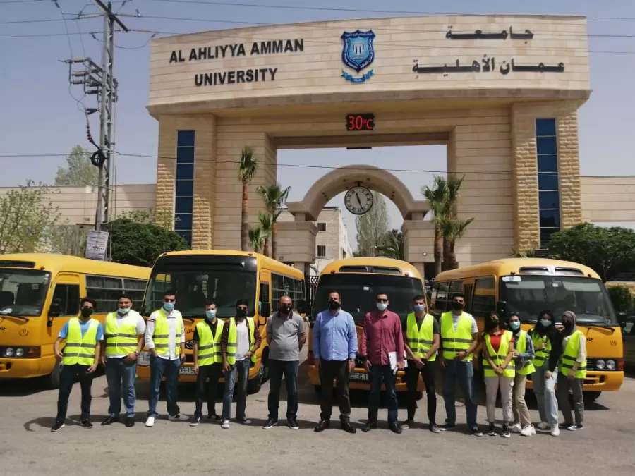 مدار الساعة,أخبار الجامعات الأردنية,الملك عبدالله الثاني بن الحسين,جامعة عمان الأهلية,عيد الفطر