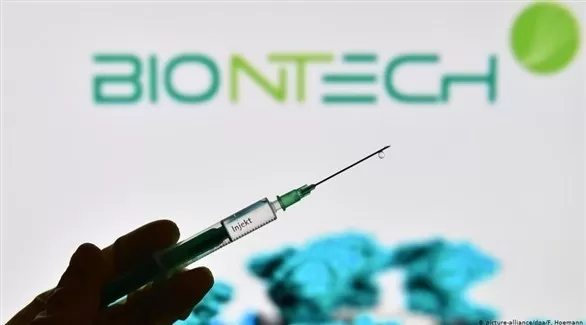 مدار الساعة,أخبار اقتصادية,كورونا