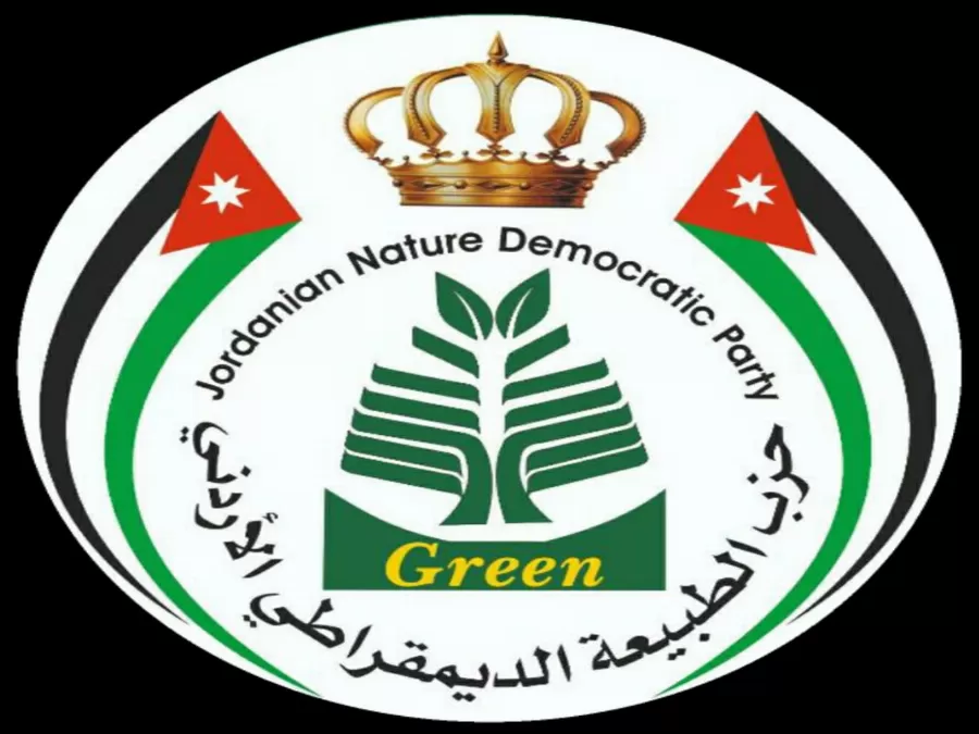 مدار الساعة,أخبار المجتمع الأردني,المسجد الأقصى