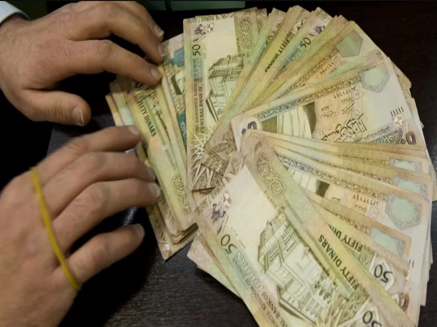 مدار الساعة,أخبار اقتصادية,وزارة المالية