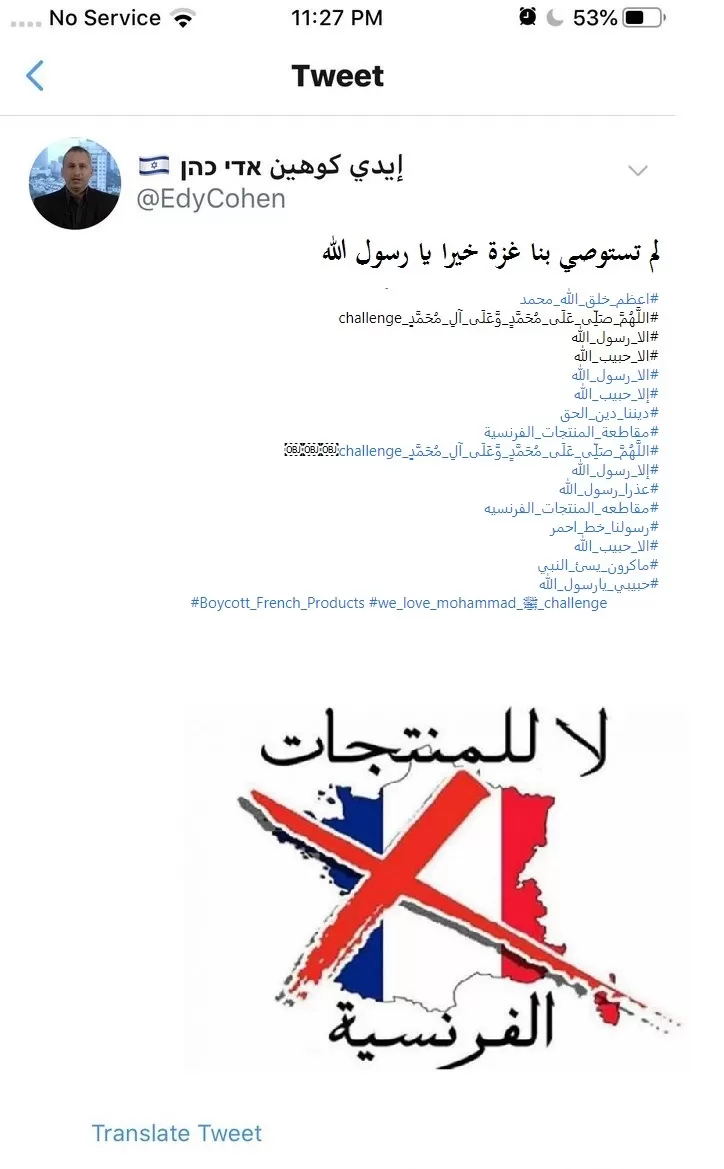 مدار الساعة,أخبار الأردن,اخبار الاردن