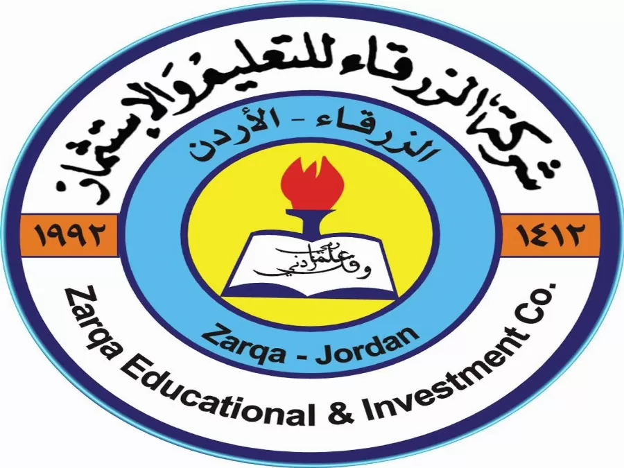 مدار الساعة,أخبار المجتمع الأردني,الملك عبد الله الثاني,الأمير الحسين بن عبد الله الثاني,عيد الفطر,جامعة الزرقاء