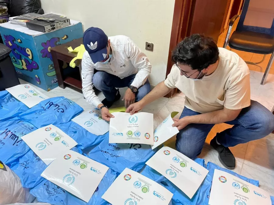 مدار الساعة,أخبار المجتمع الأردني,عيد الفطر